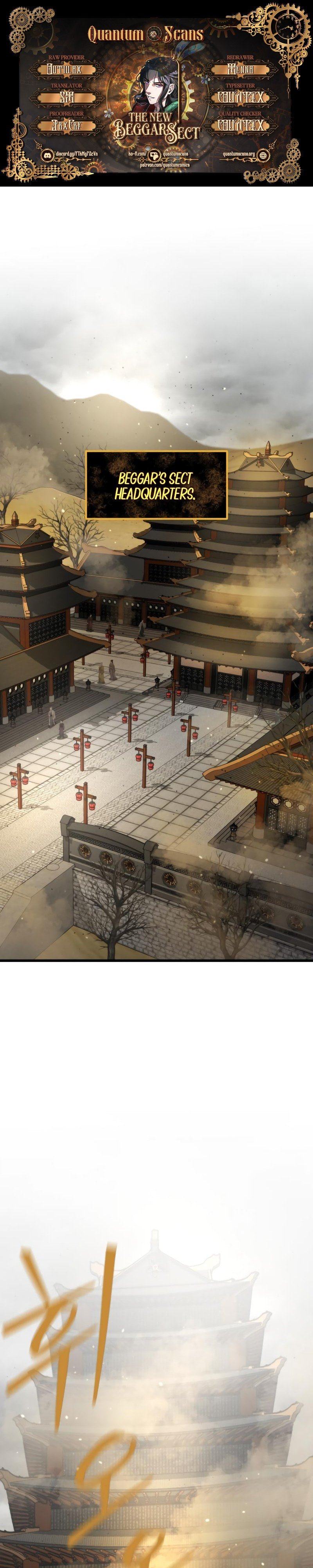 The New Beggars' Sect Chapter 42 1
